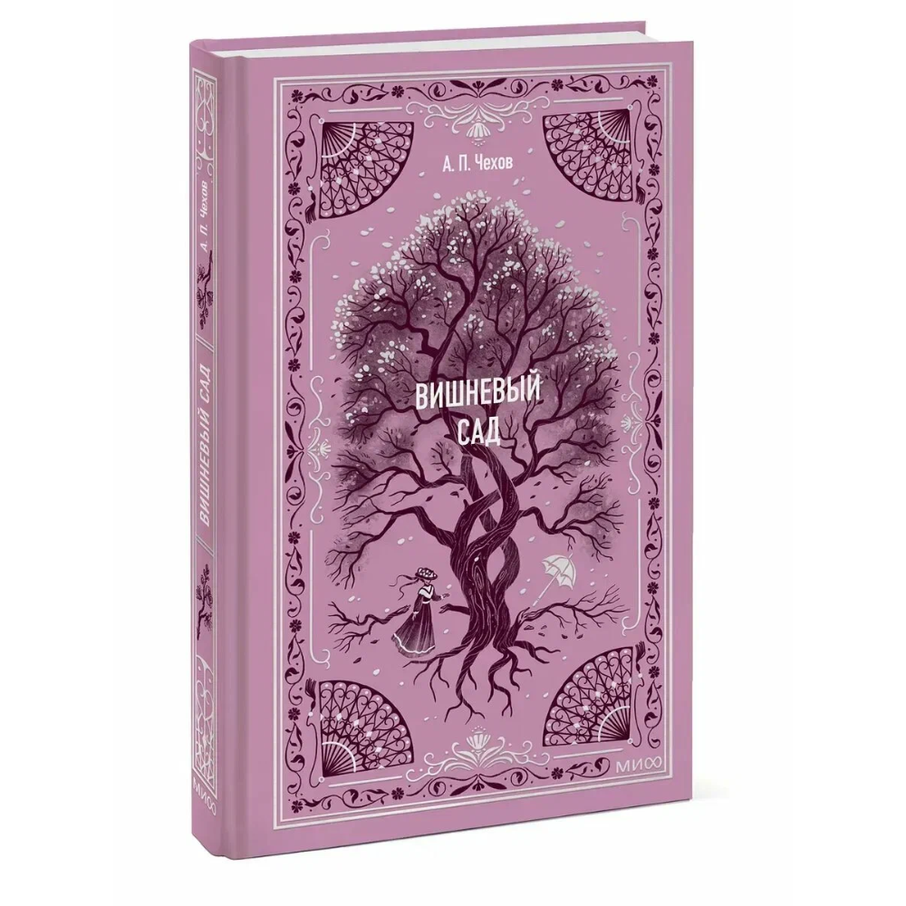 Книга 