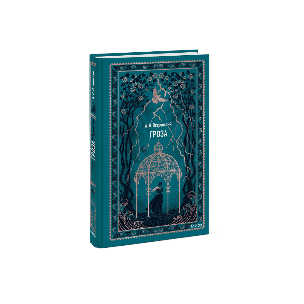 Книга 