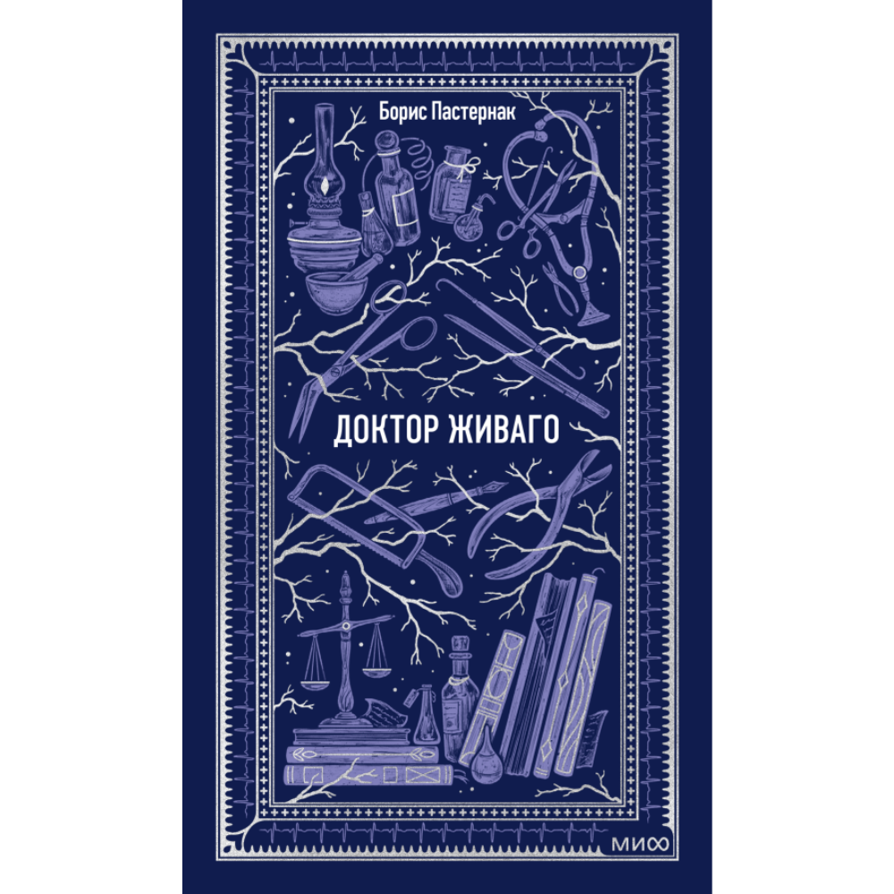 Книга 
