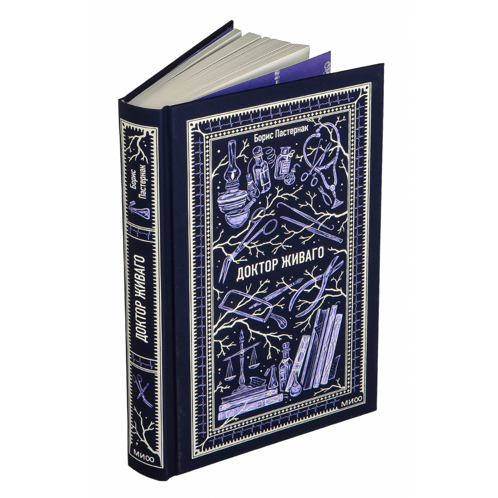 Книга 