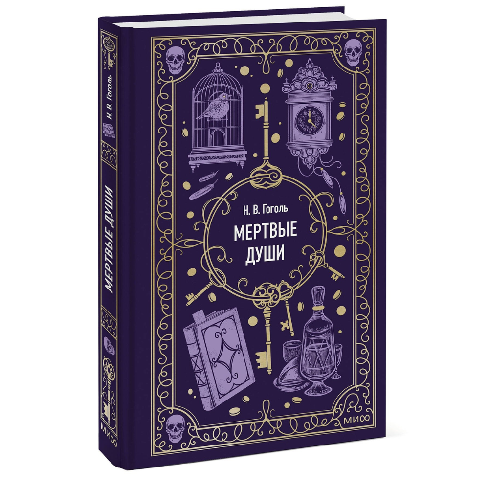 Книга 