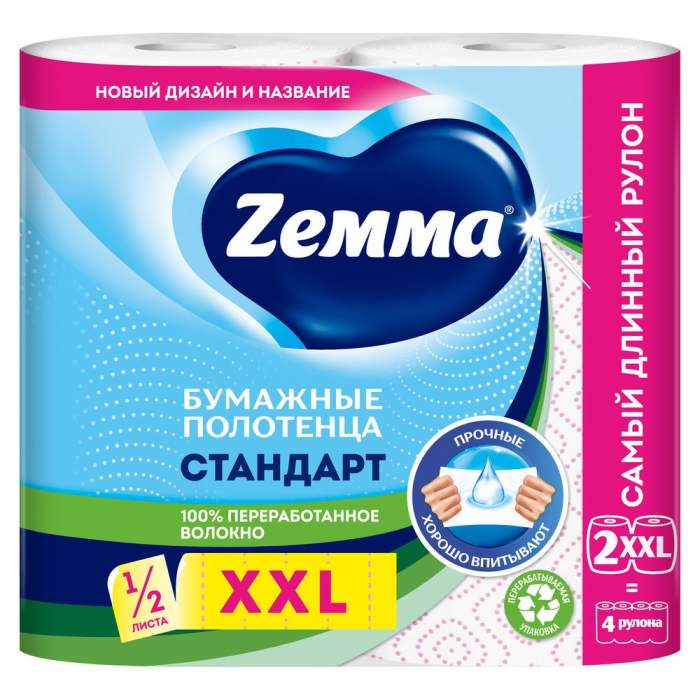 Полотенца бумажные  Zemma XXL, 2 рул, 2 слоя, декор