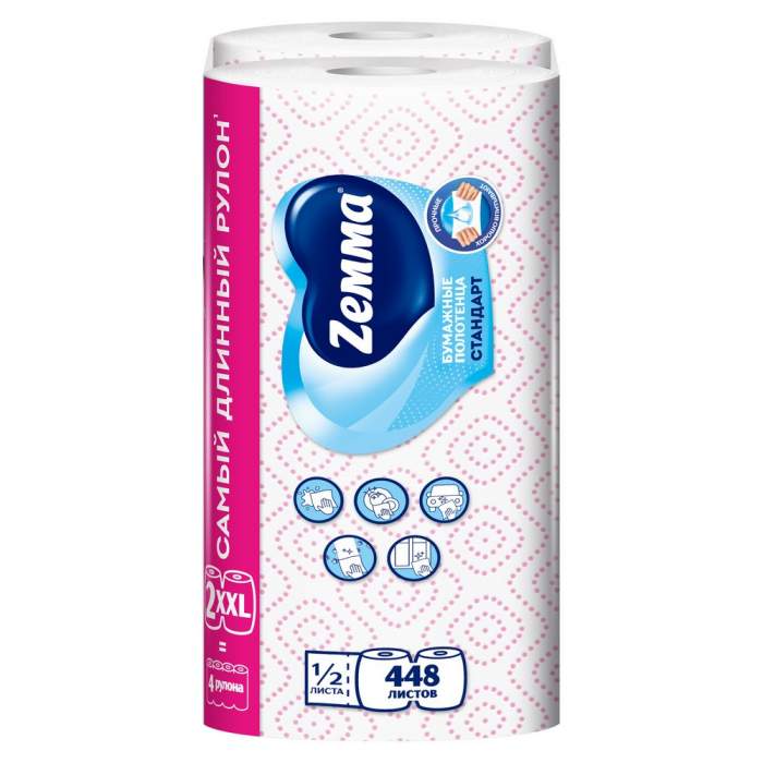 Полотенца бумажные  Zemma XXL, 2 рул, 2 слоя, декор