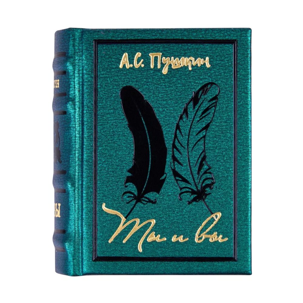 Книга-мини 
