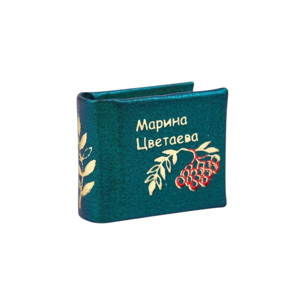 Книга-мини 
