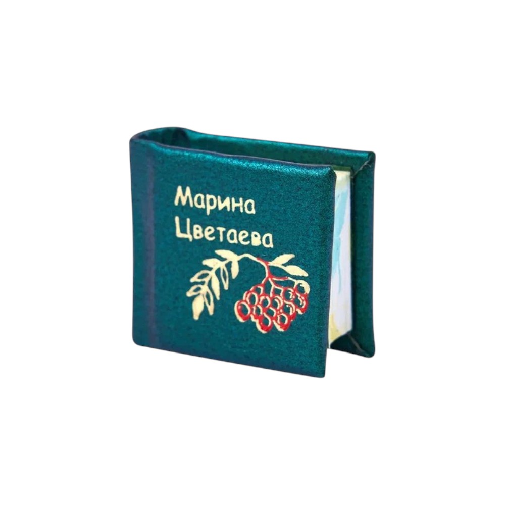 Книга-мини 