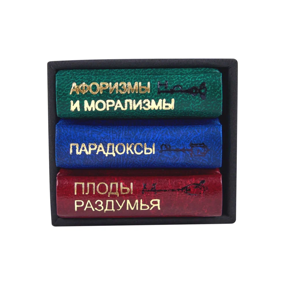 Комплект из 3-х книг-мини 