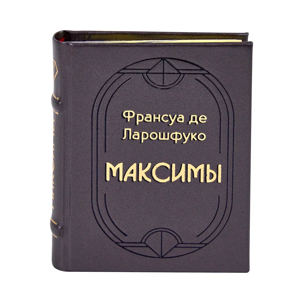 Книга-мини 