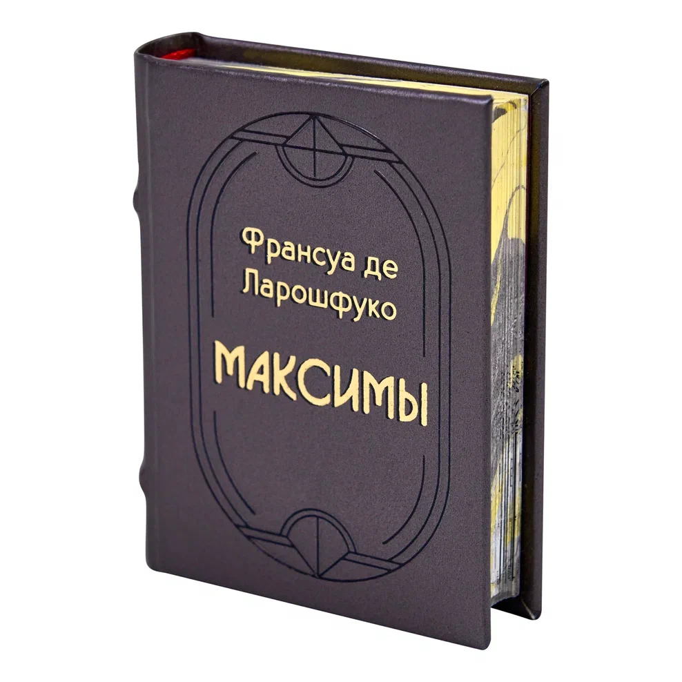 Книга-мини 
