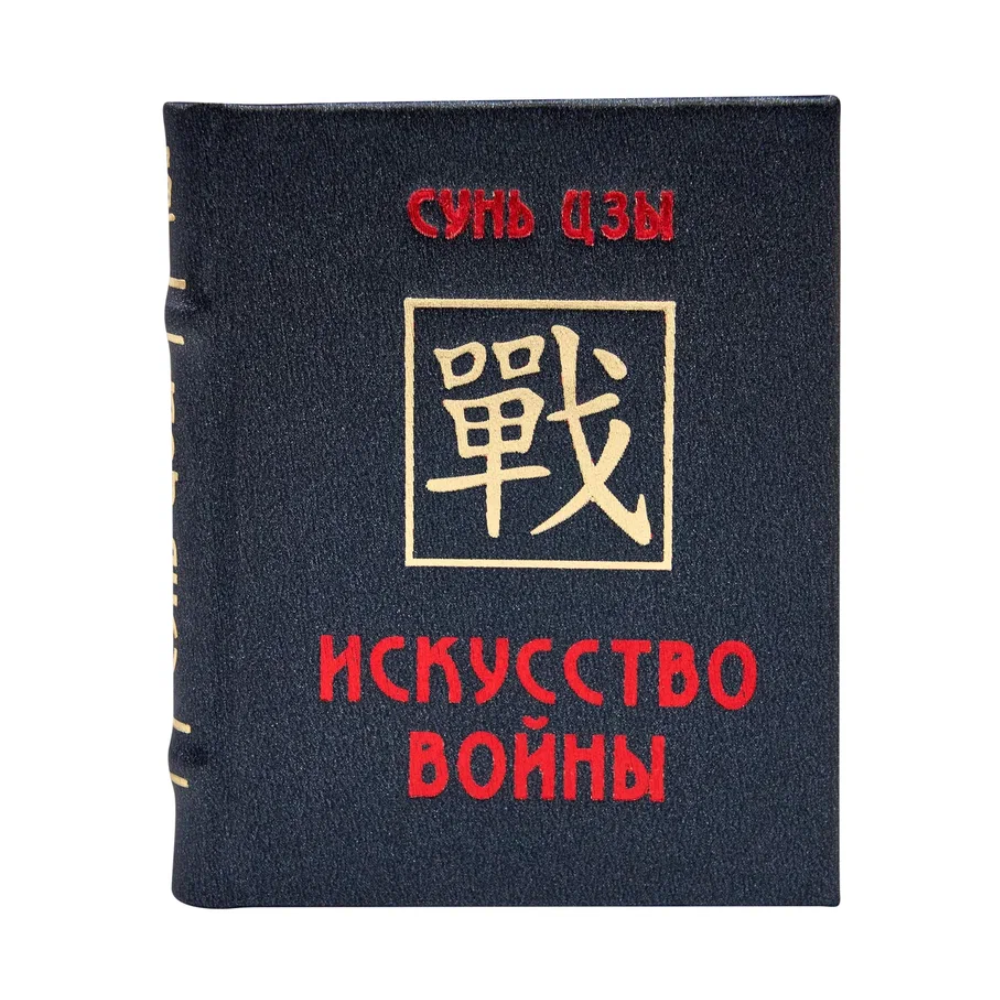 Книга-мини 