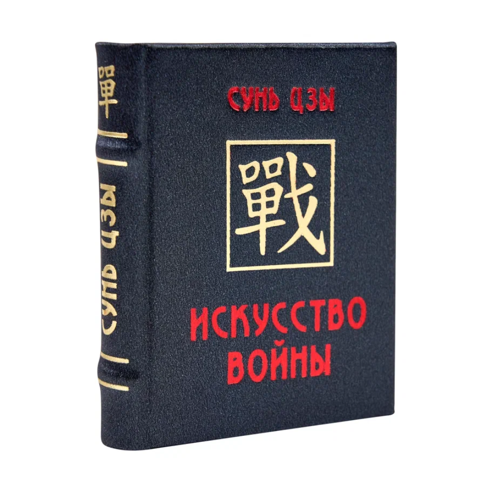 Книга-мини 