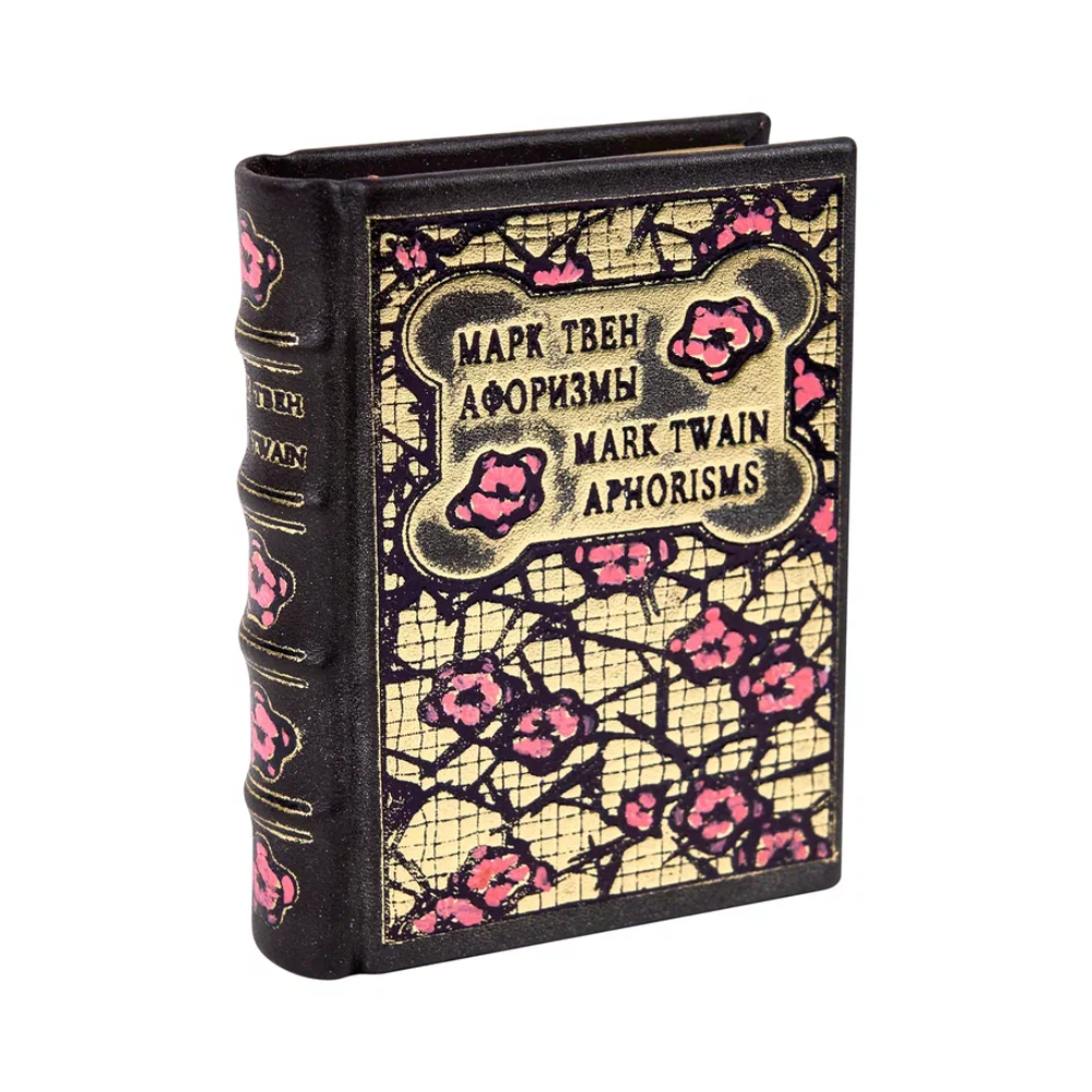 Книга-мини 