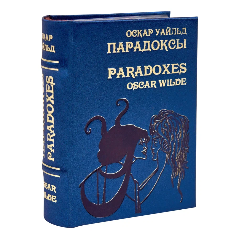 Книга-мини 