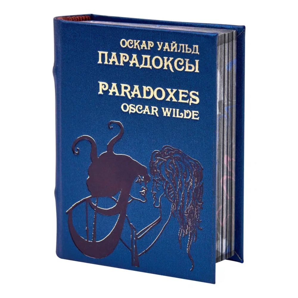 Книга-мини 
