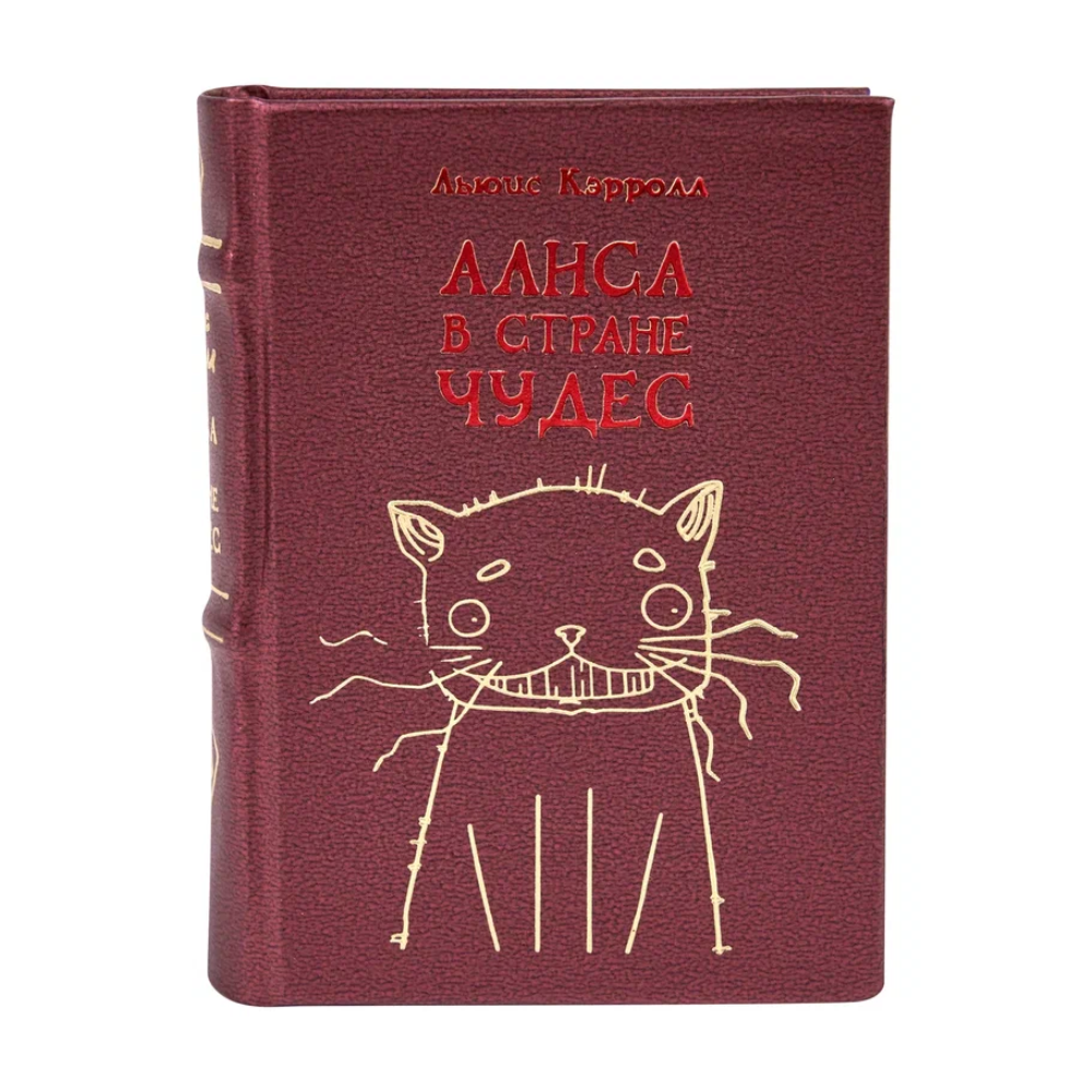 Книга-мини 