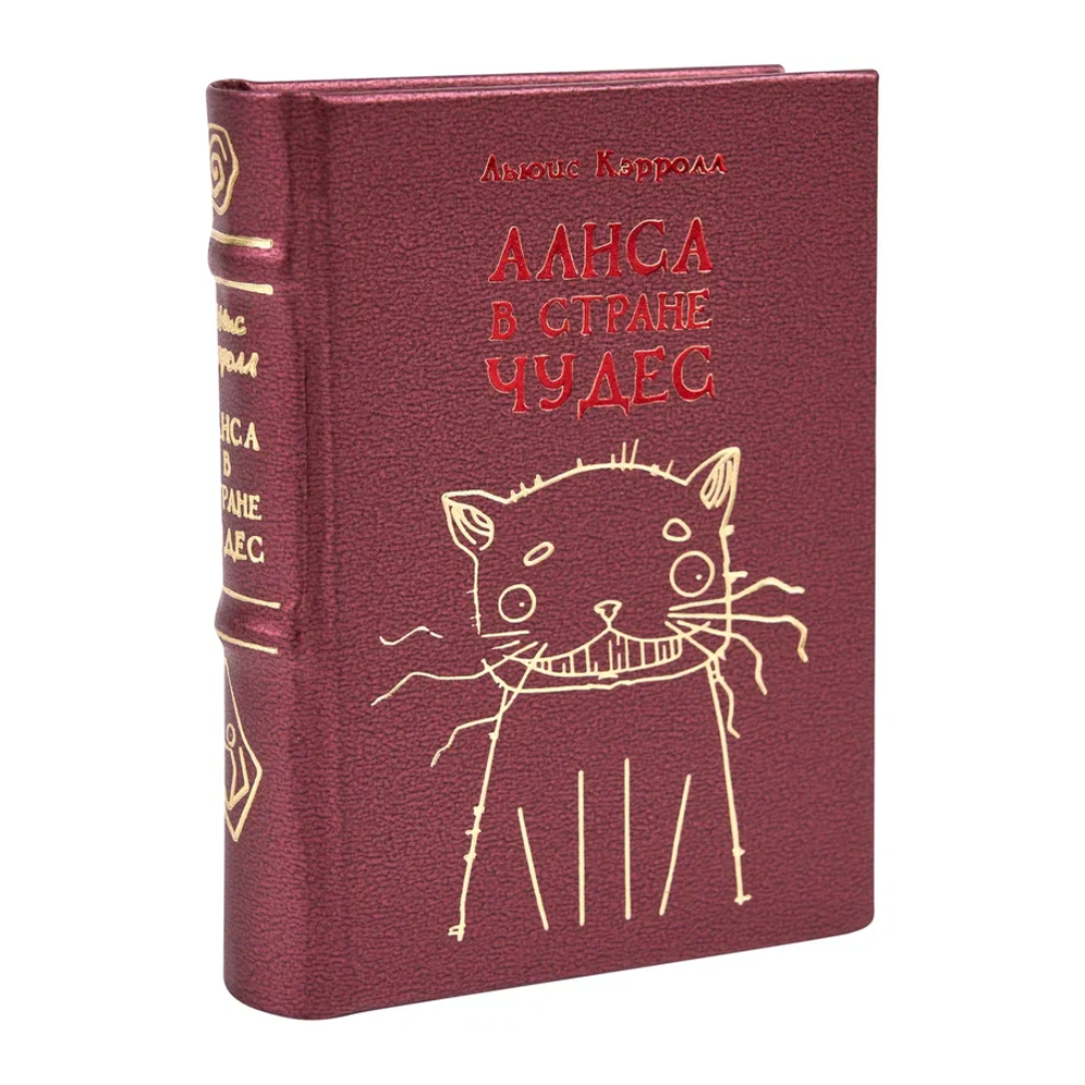 Книга-мини 
