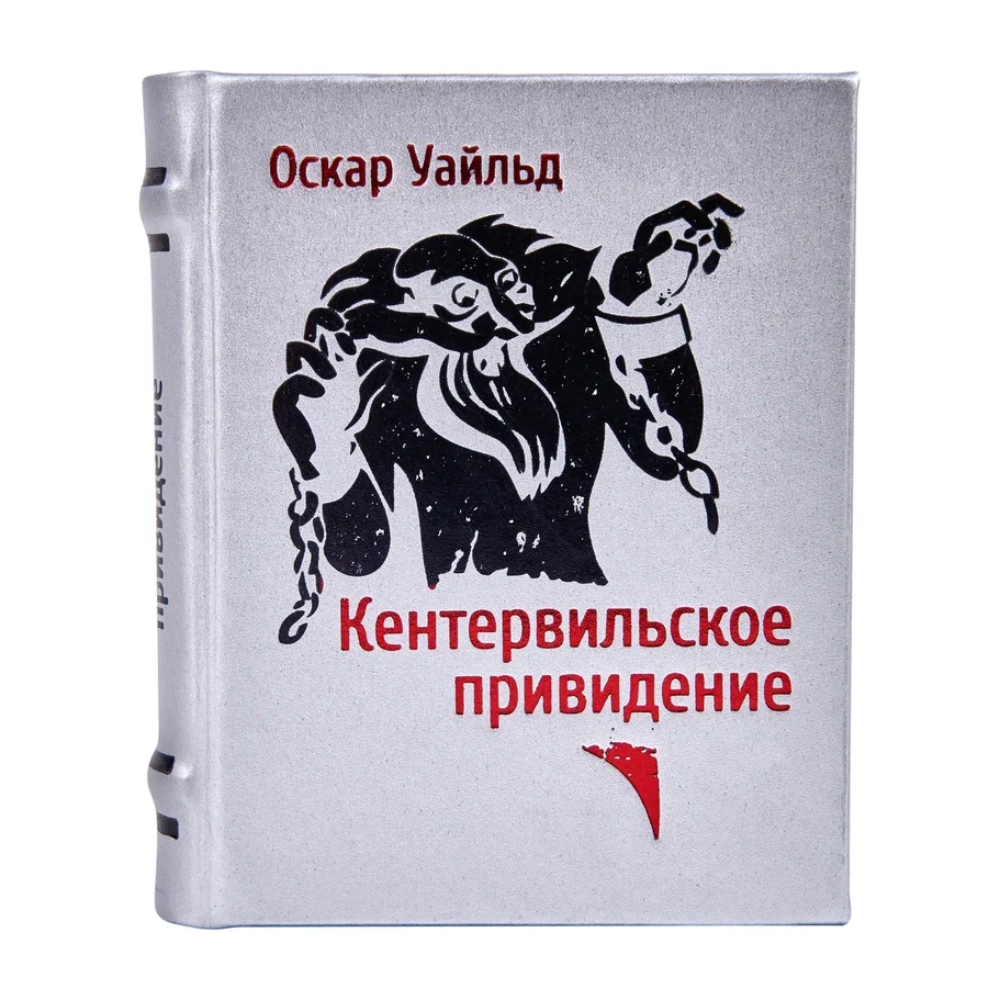 Книга-мини 