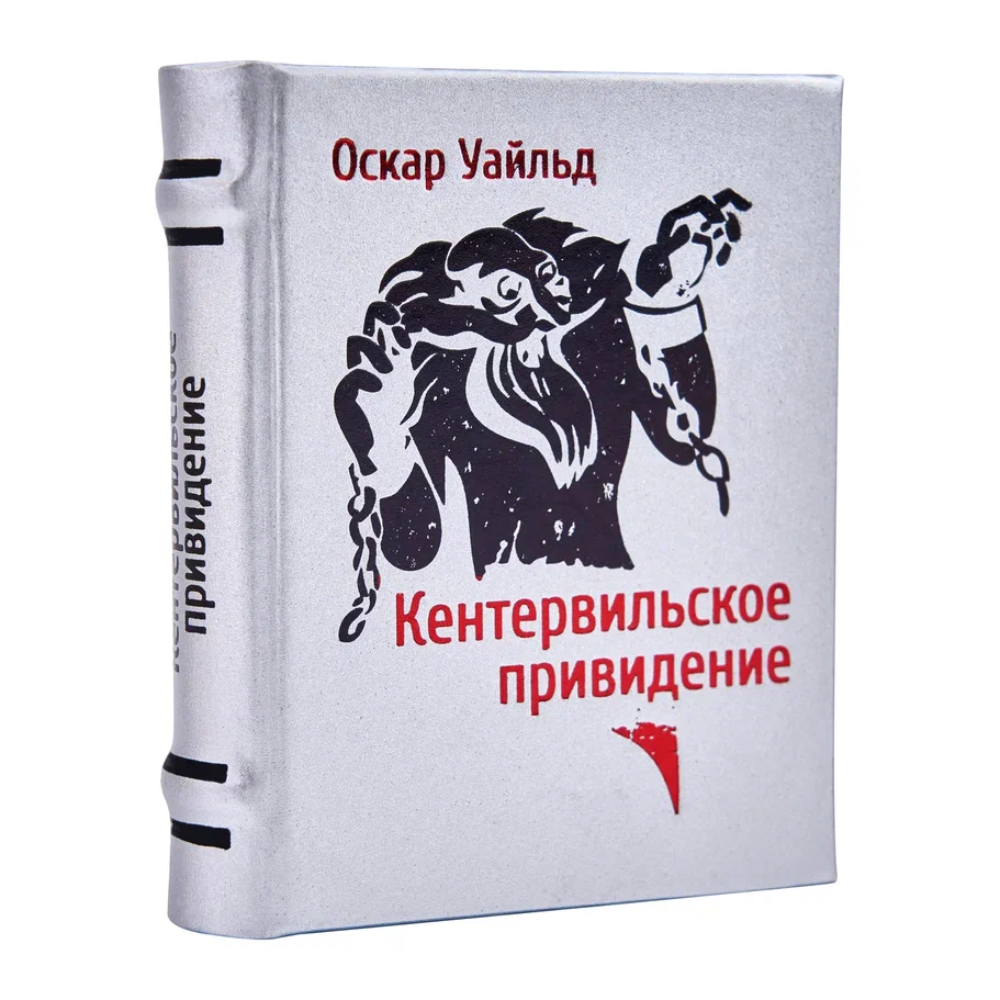 Книга-мини 