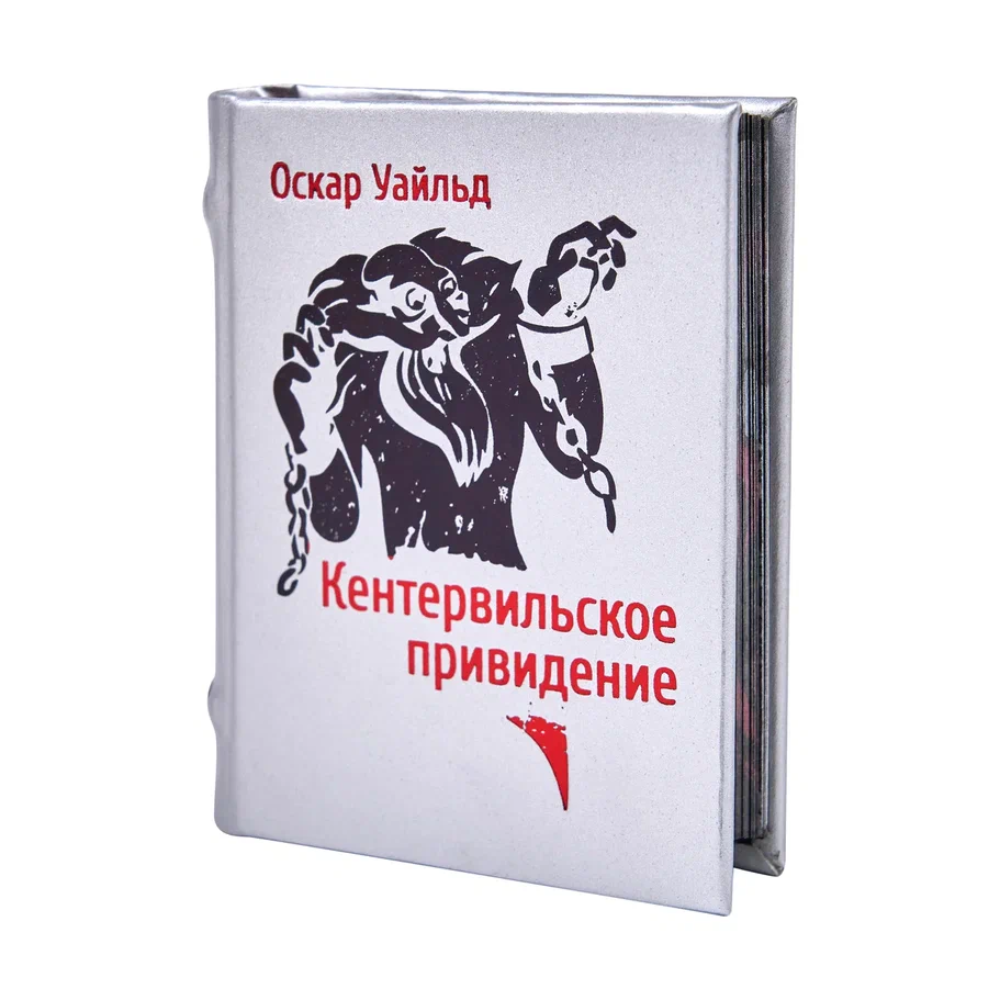 Книга-мини 
