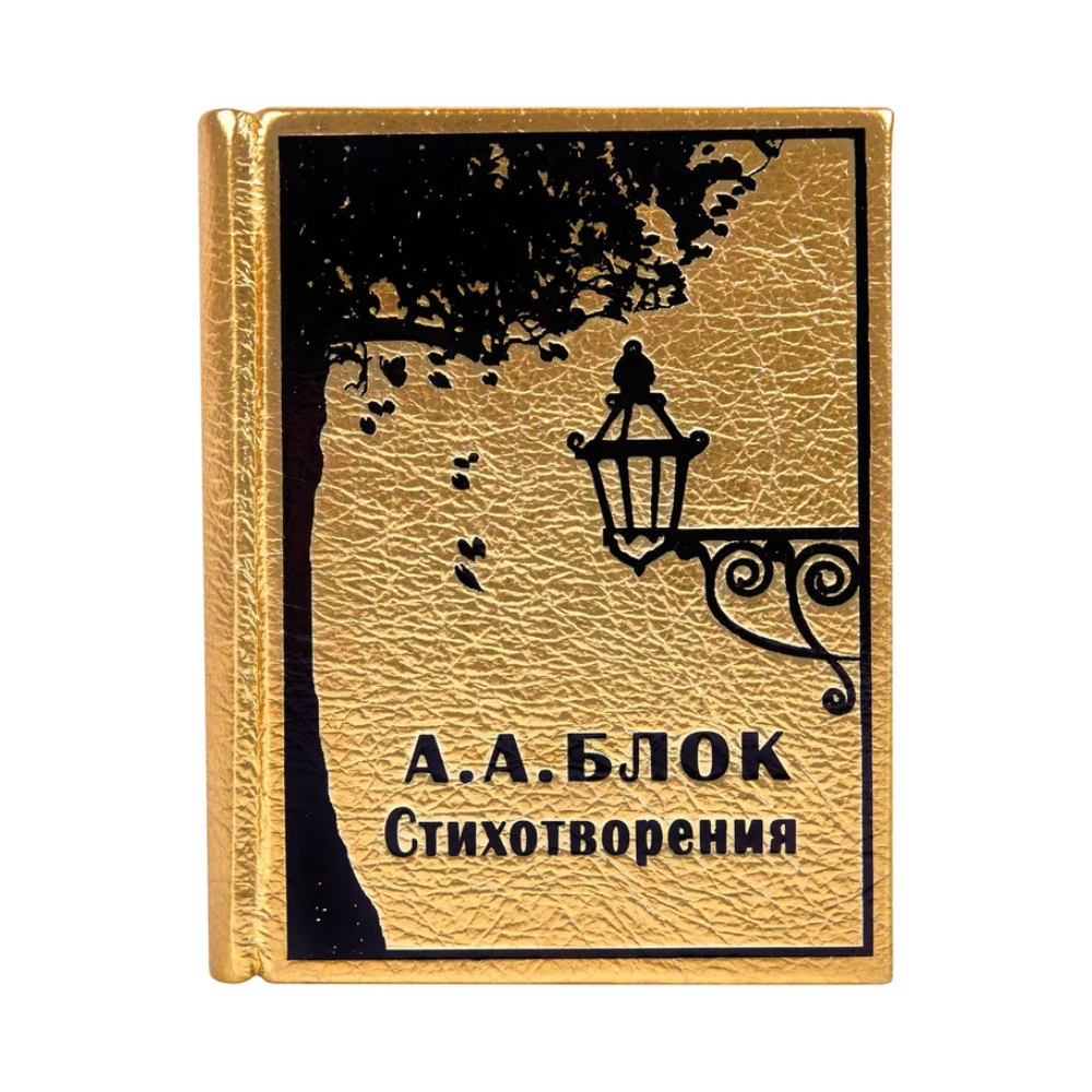 Книга-мини 