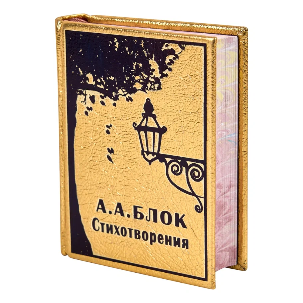 Книга-мини 