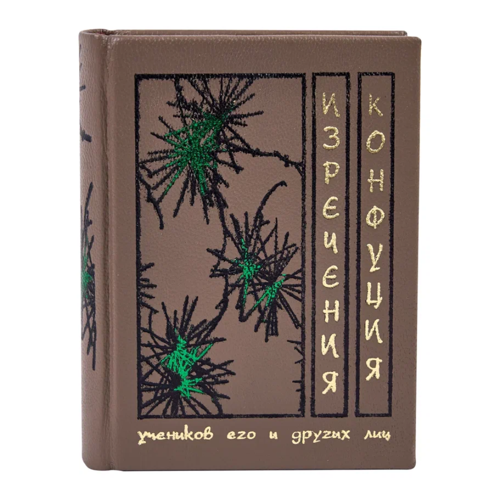 Книга-мини 