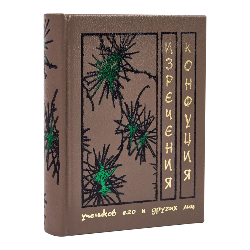Книга-мини 
