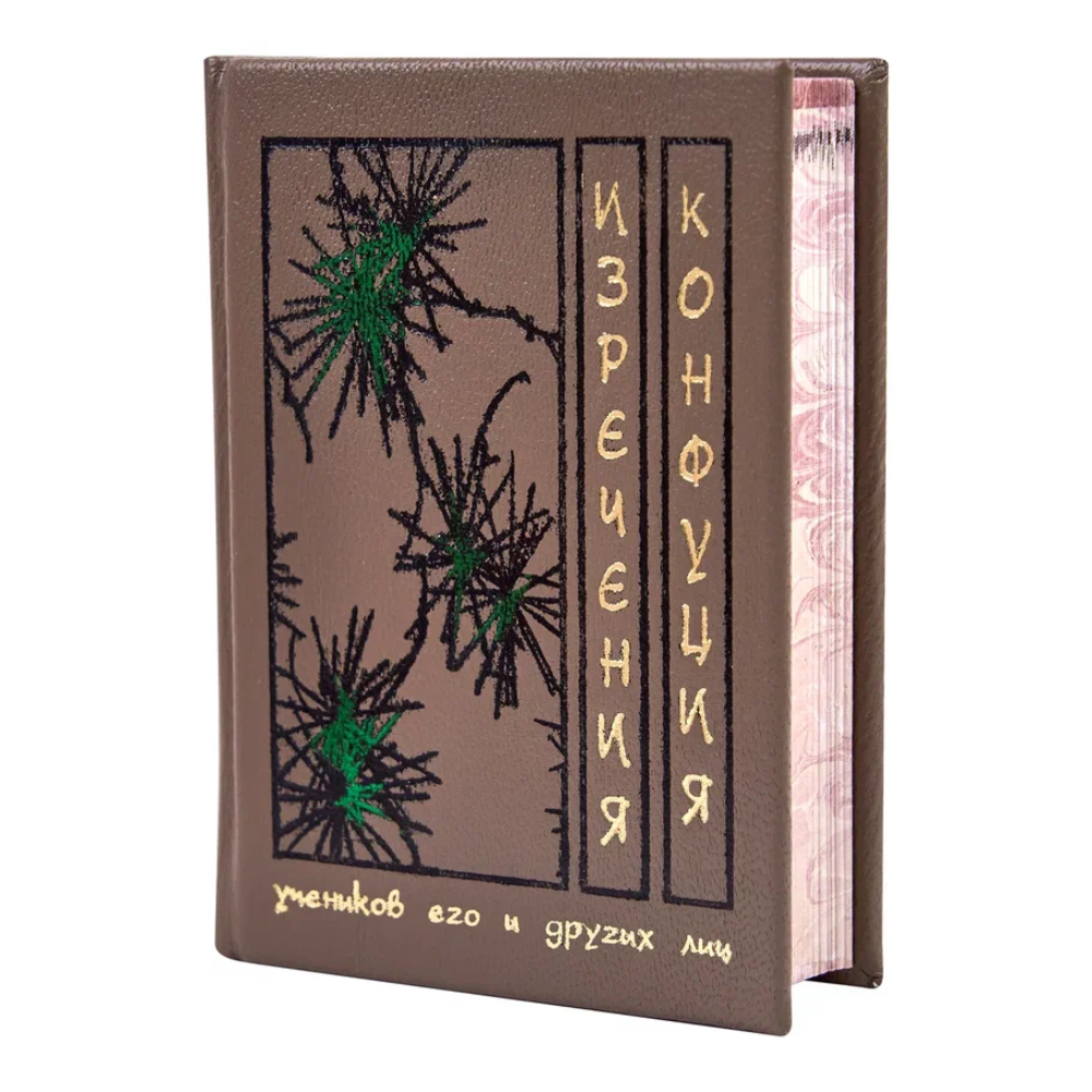 Книга-мини 