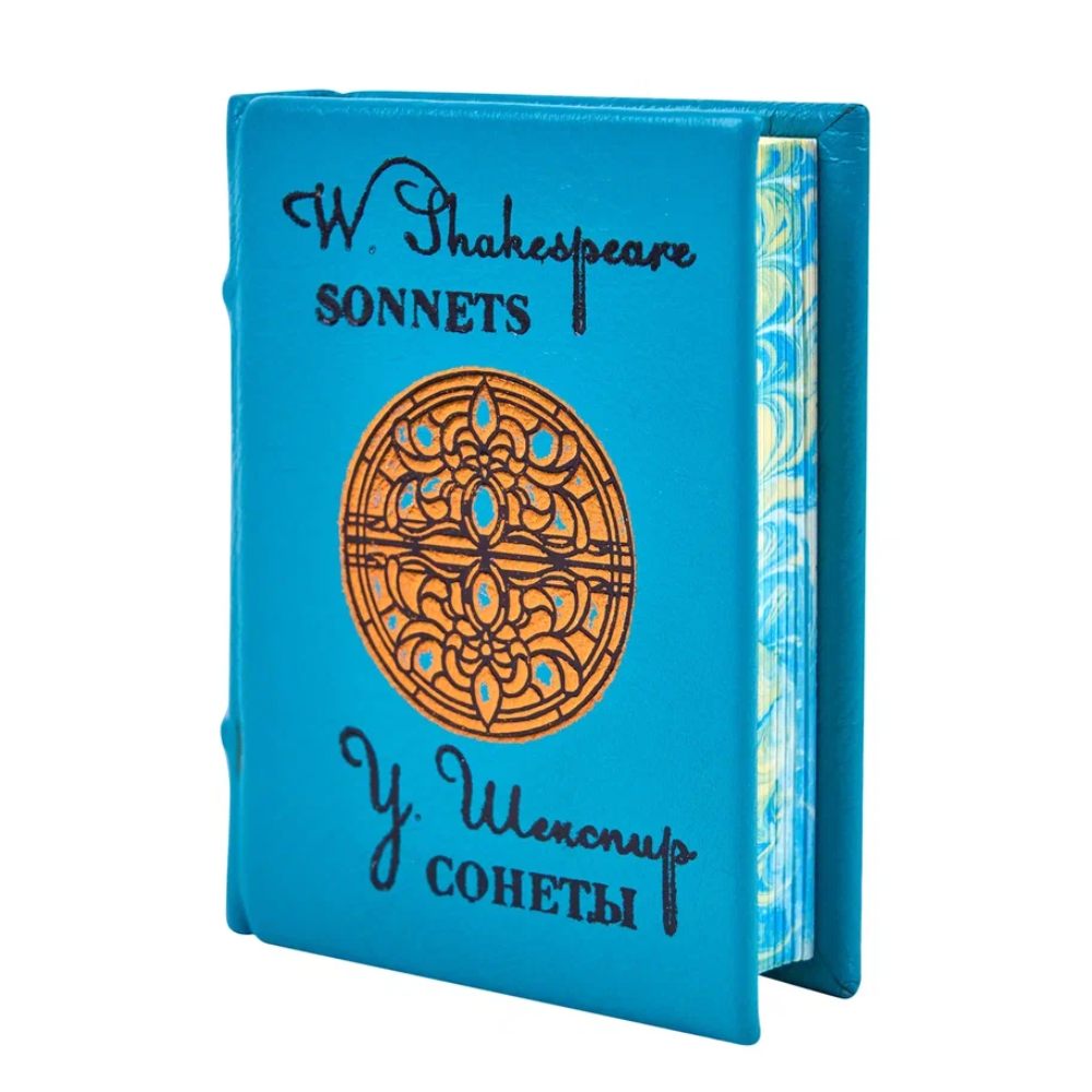 Книга-мини 
