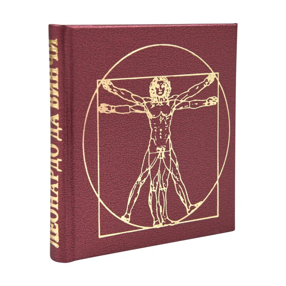 Книга-мини 