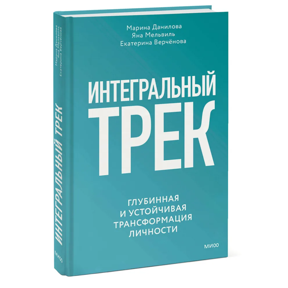 Книга 