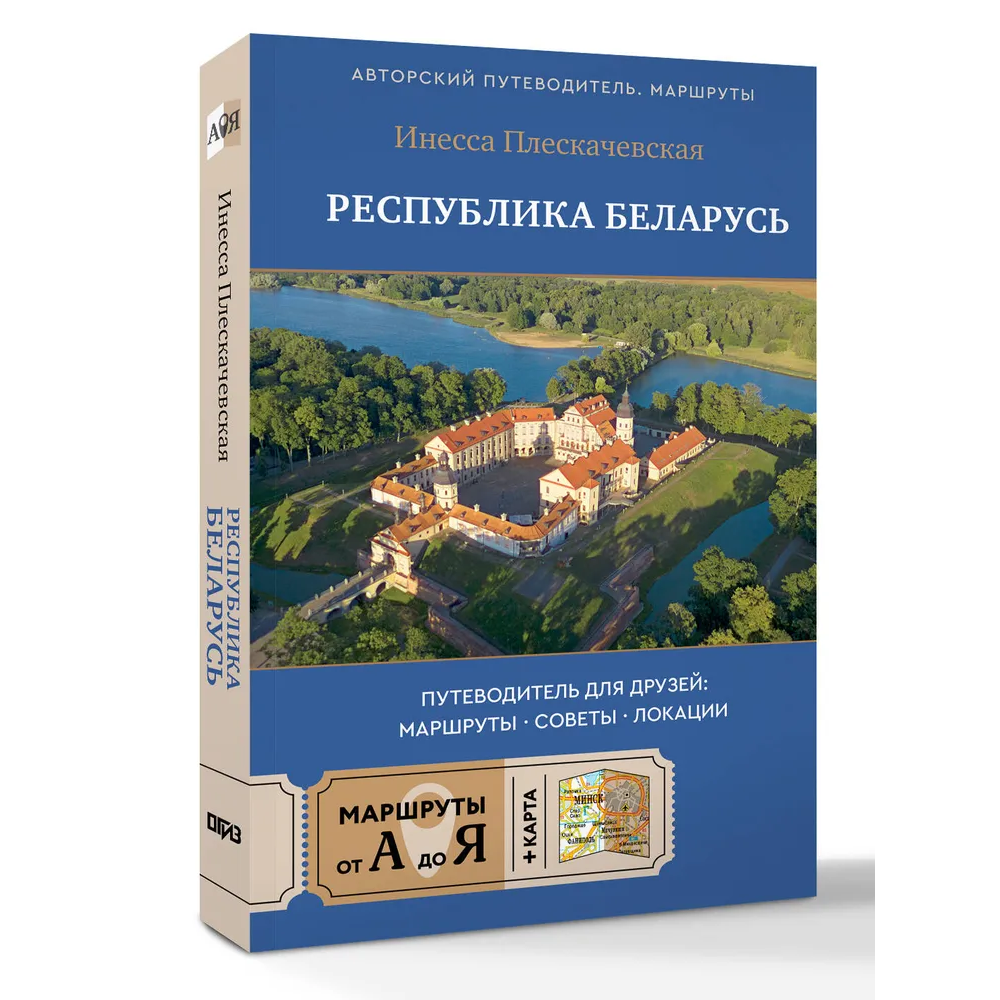 Книга 