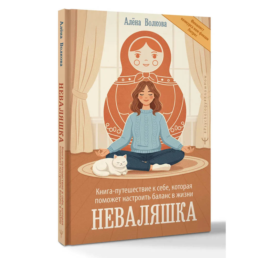 Книга 