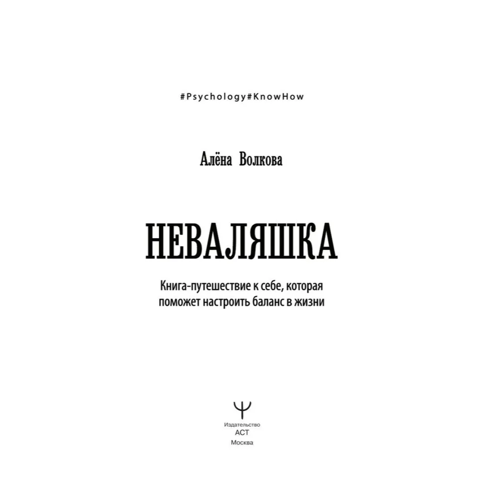 Книга 