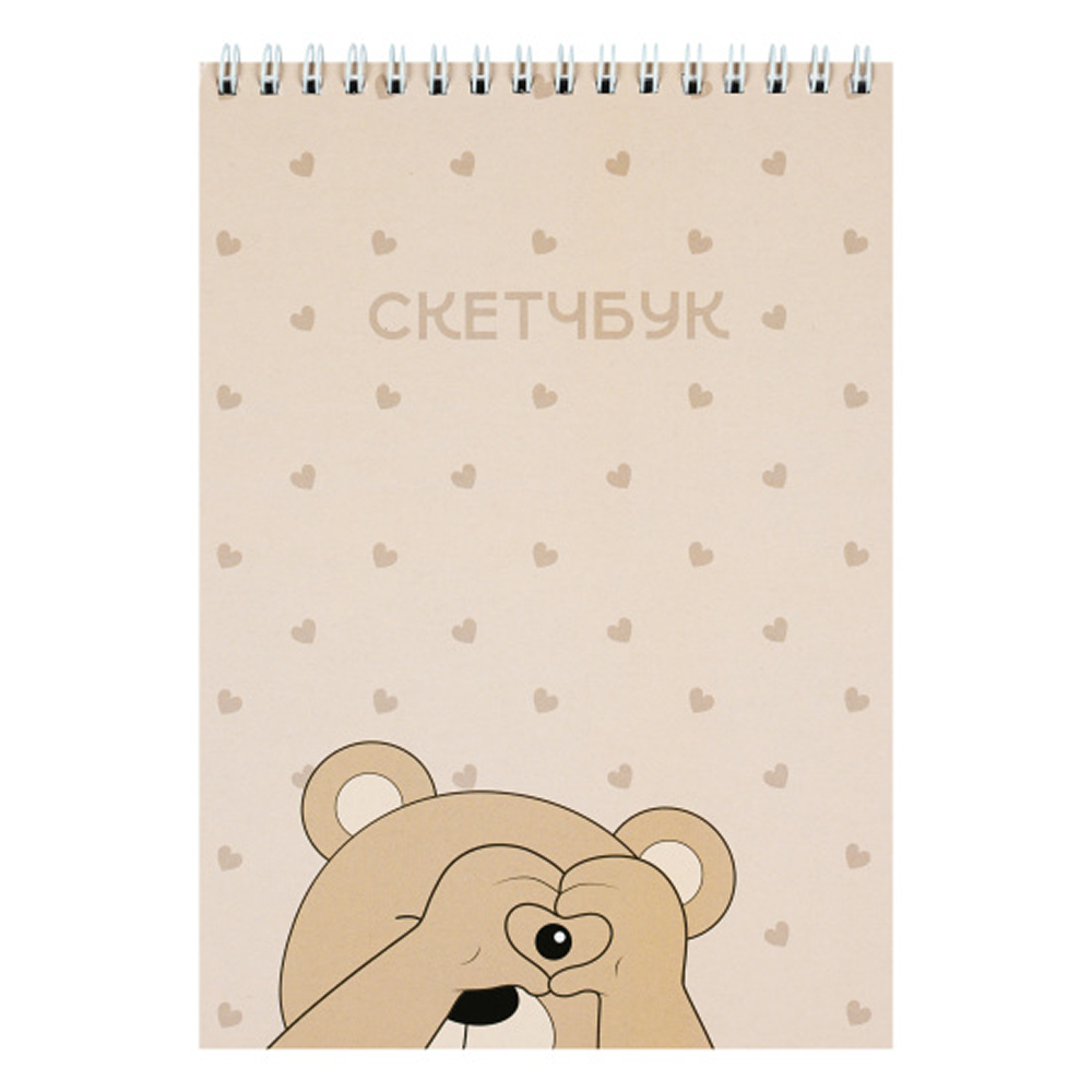 Скетчбук 