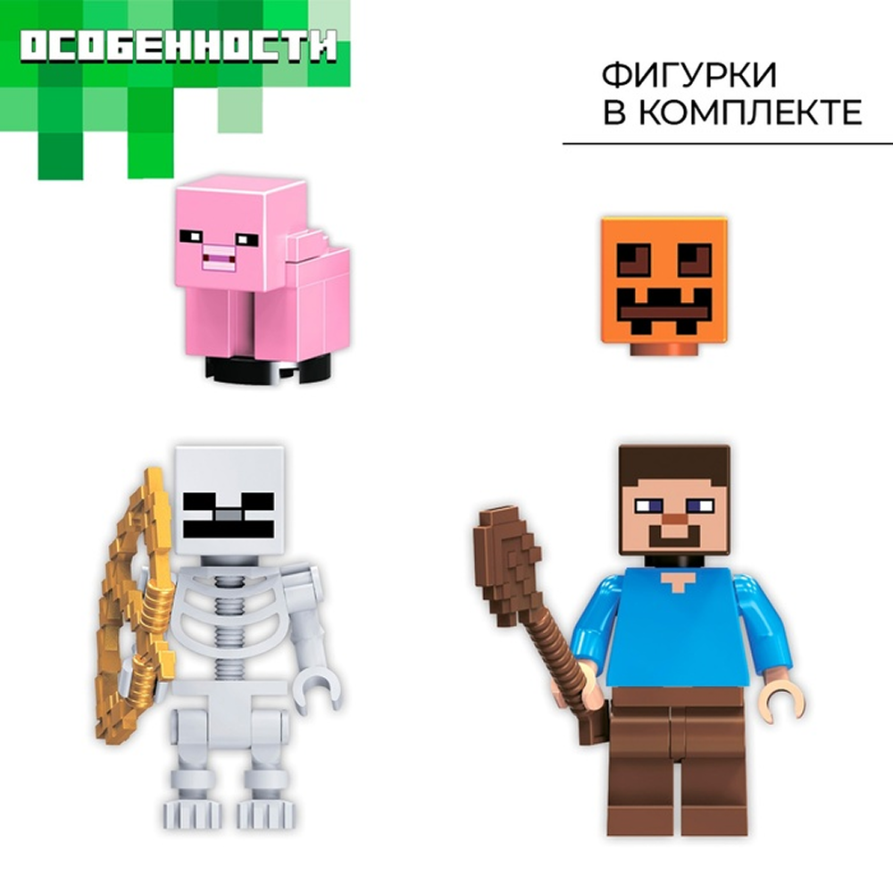 Конструктор 