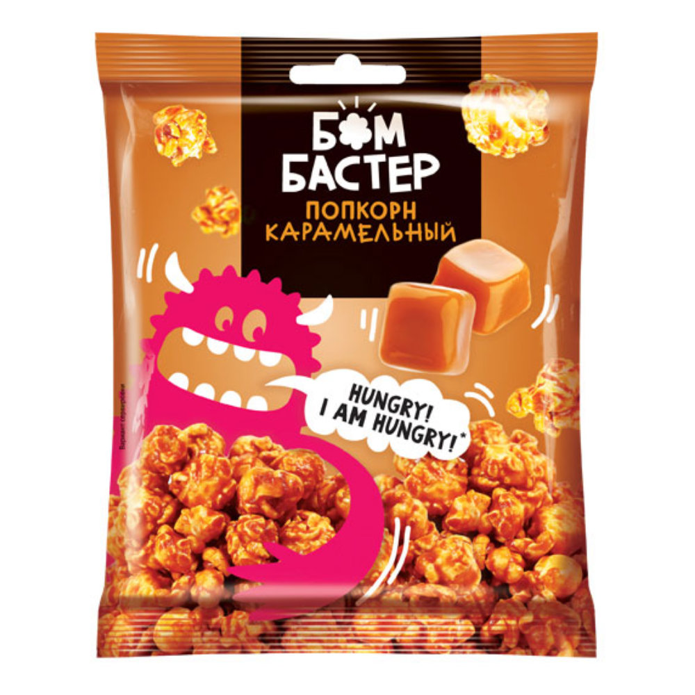 Попкорн 