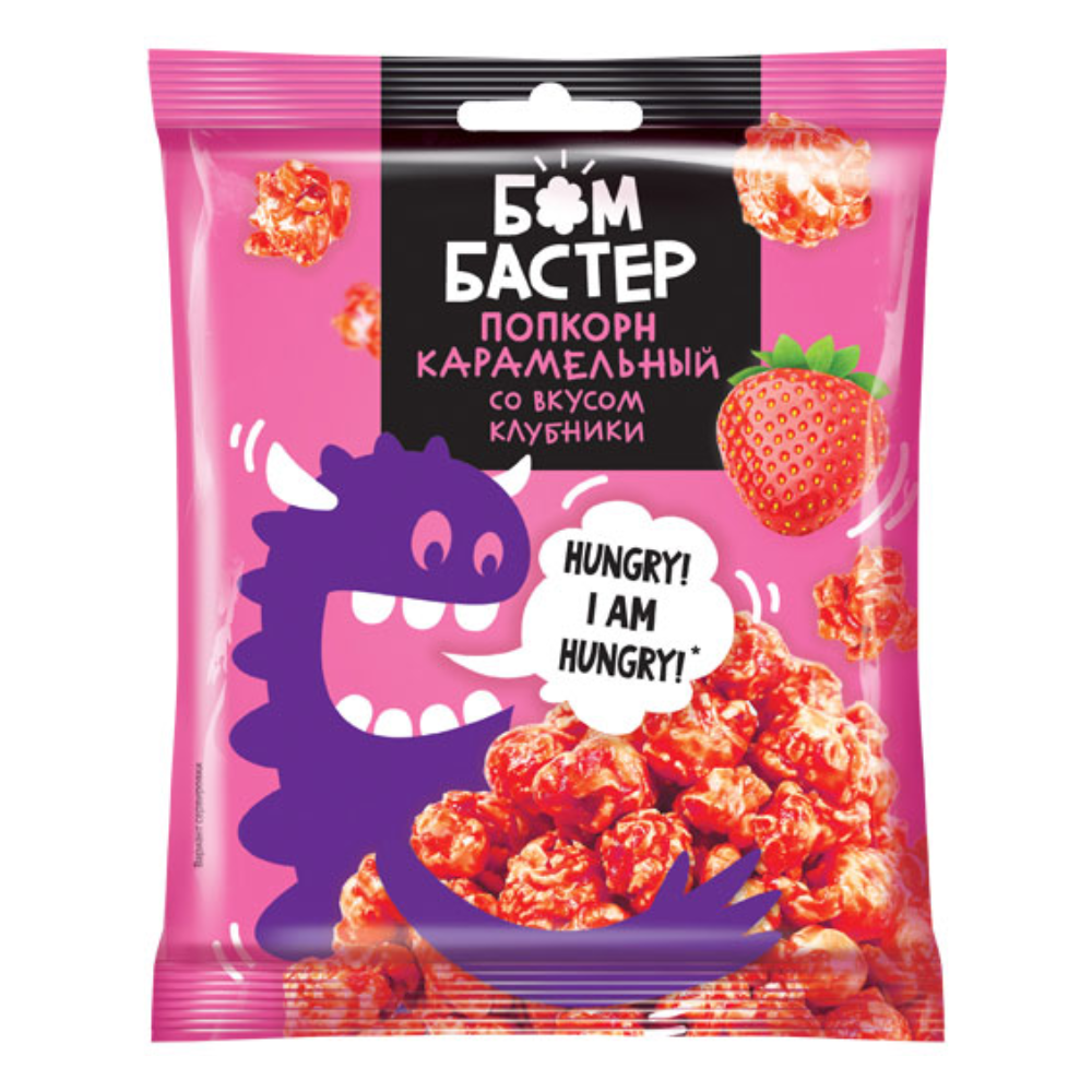Попкорн 