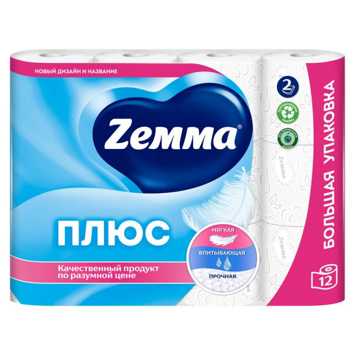 Бумага туалетная Zemma Плюс, 12 рулонов, 2 слоя, белый