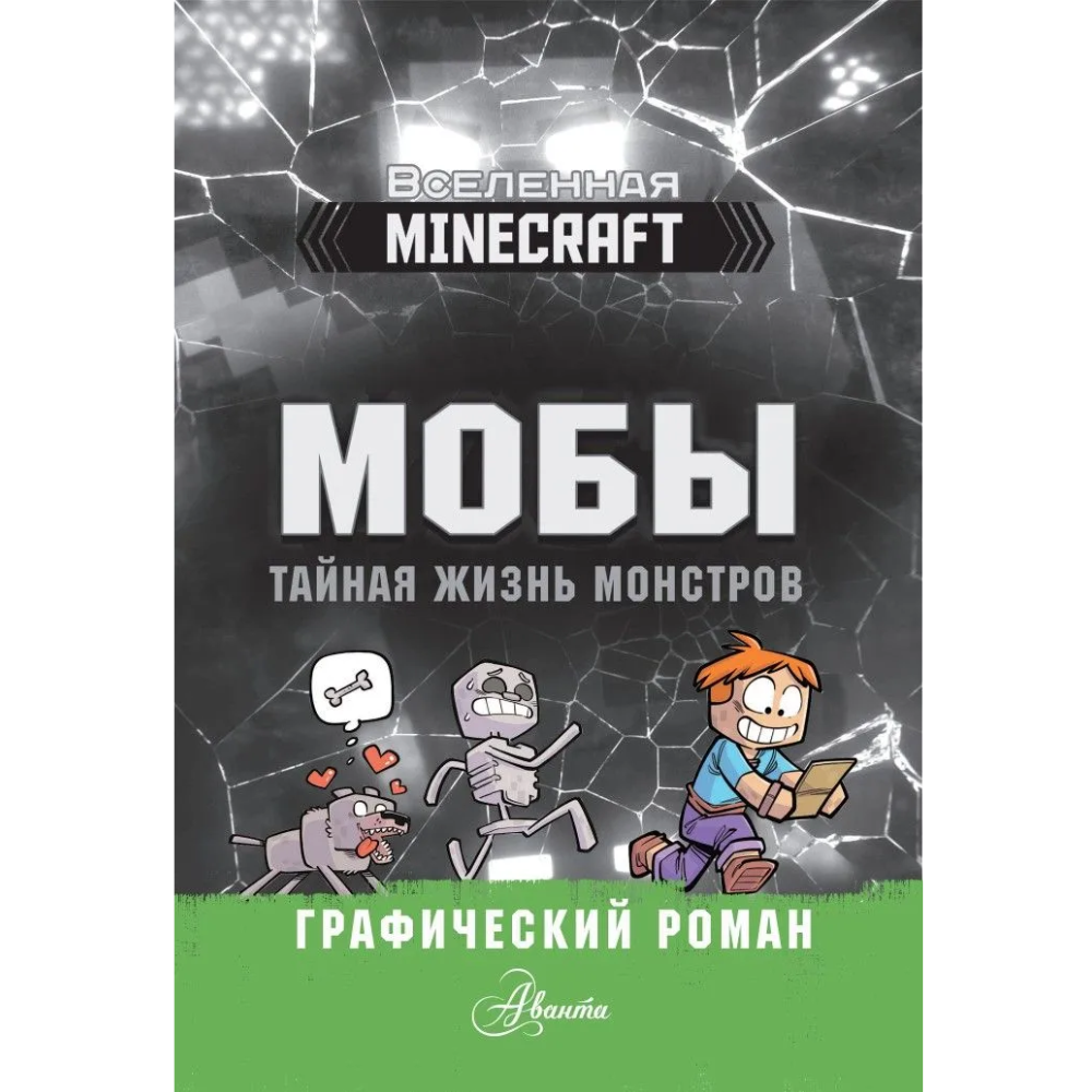Книга 