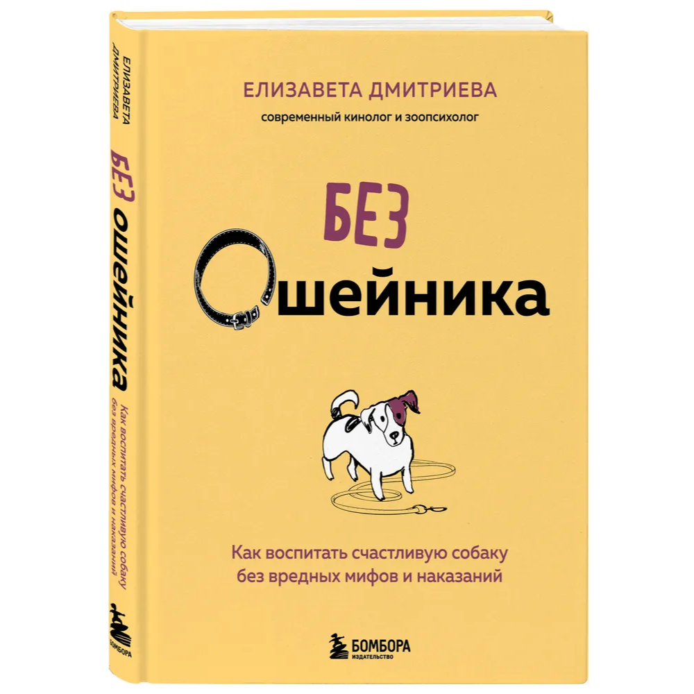 Книга 