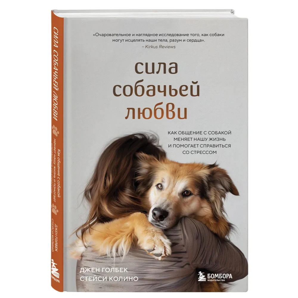 Книга 