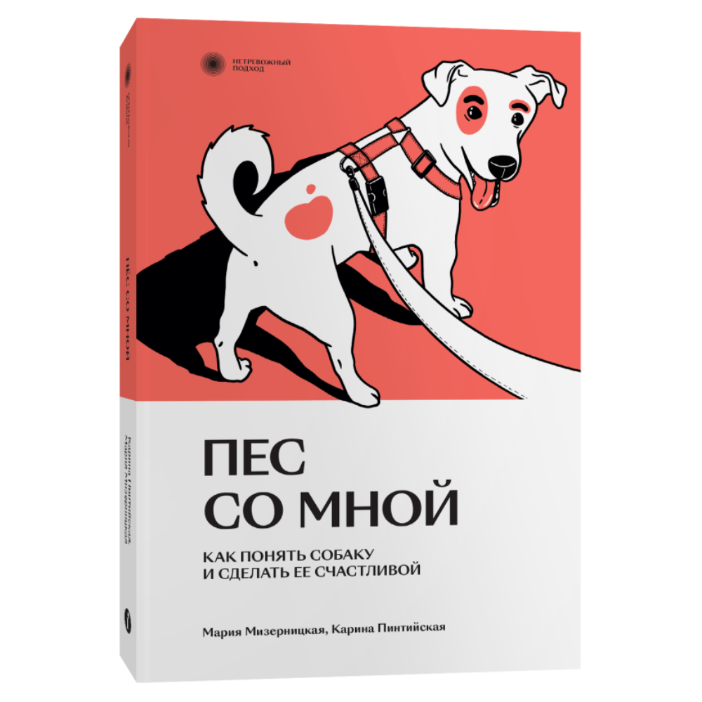 Книга 