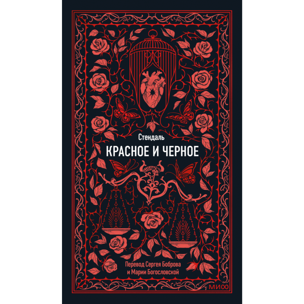 Книга 