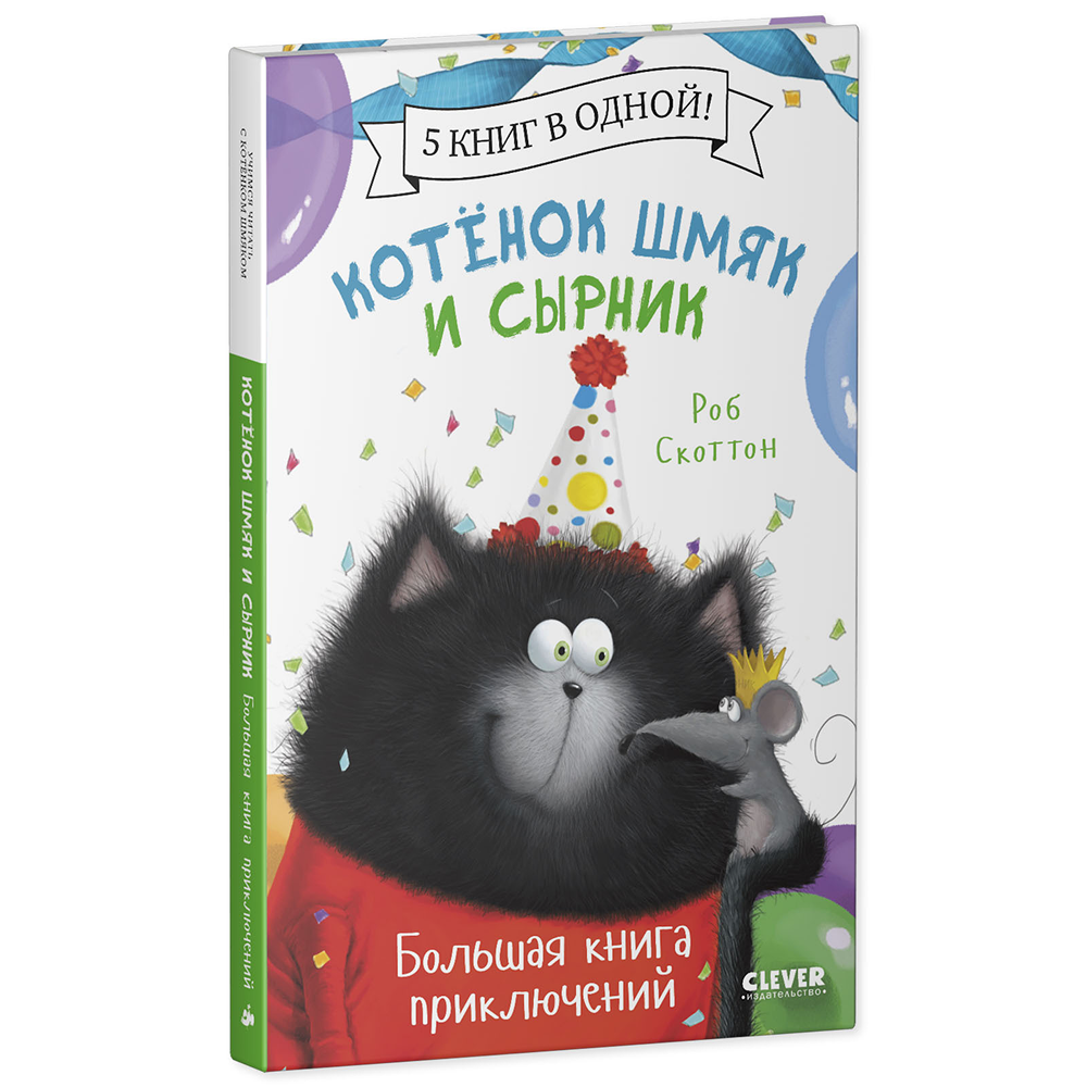 Книга 