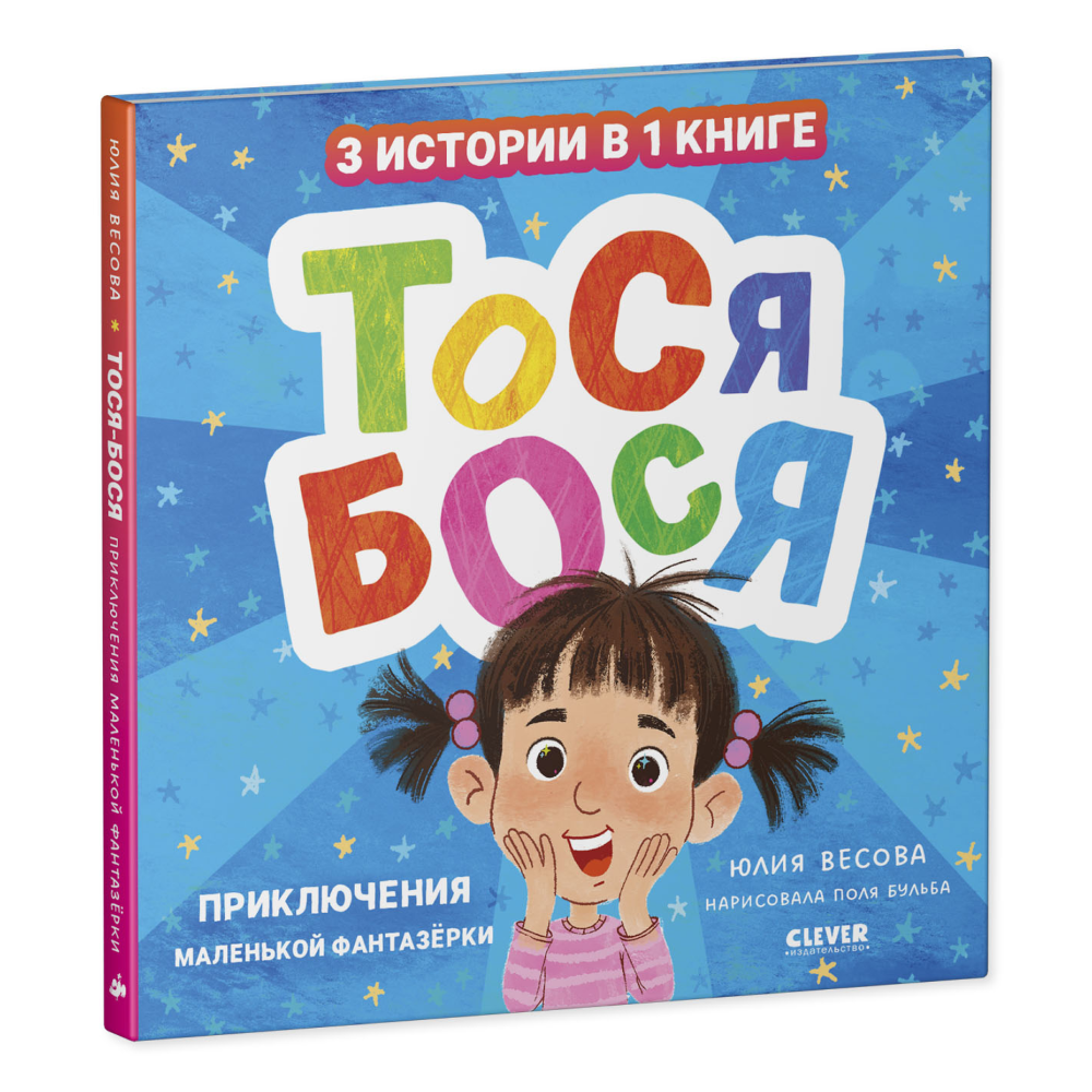Книга 