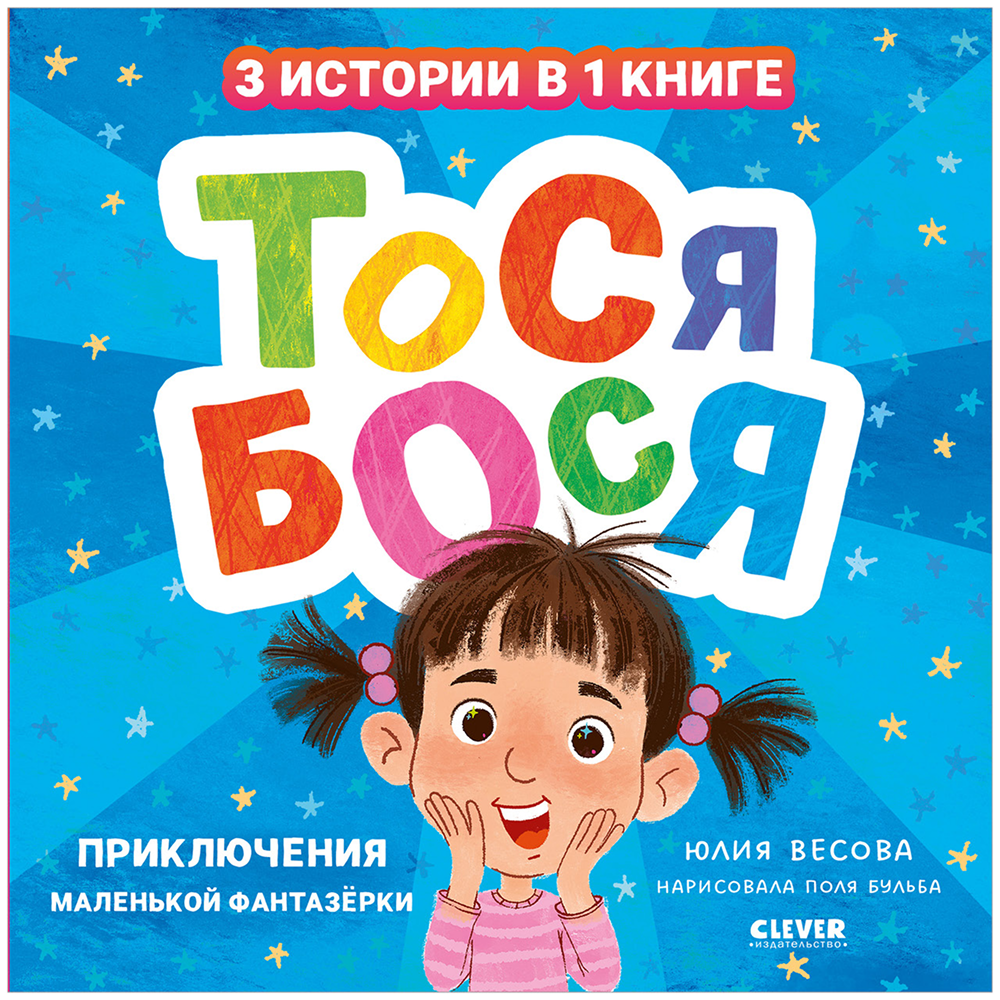 Книга 