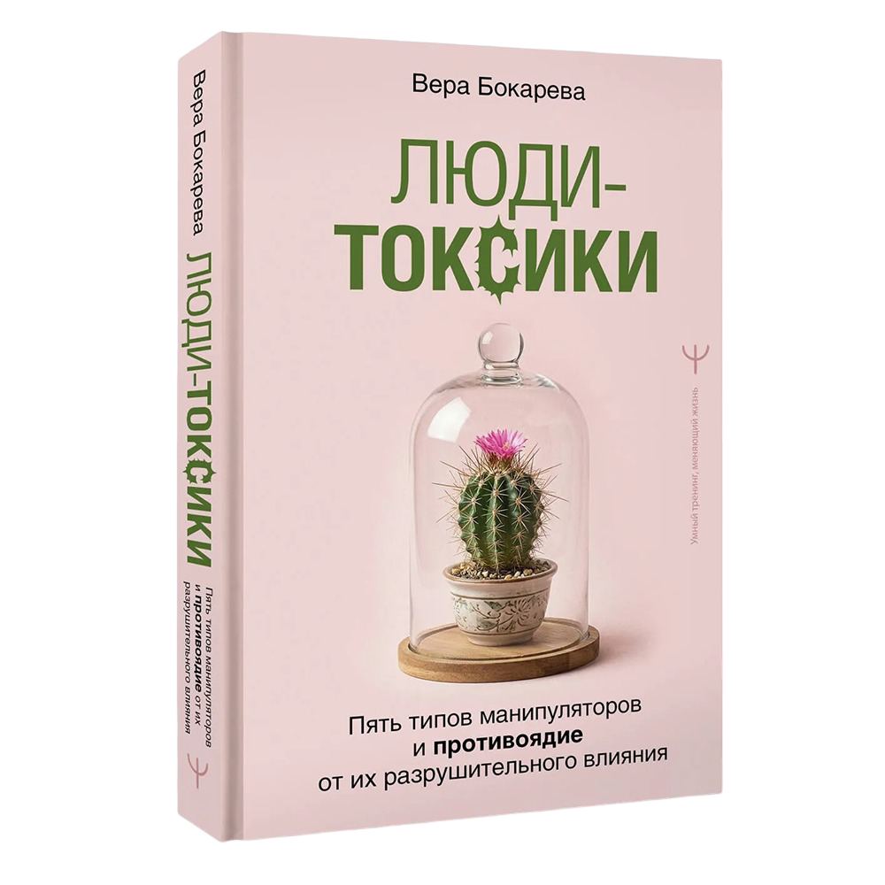 Книга 