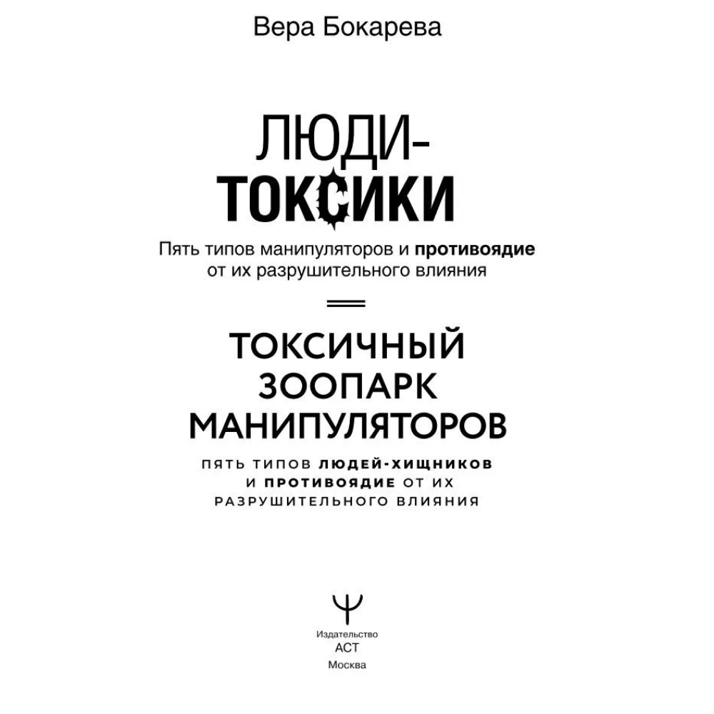 Книга 