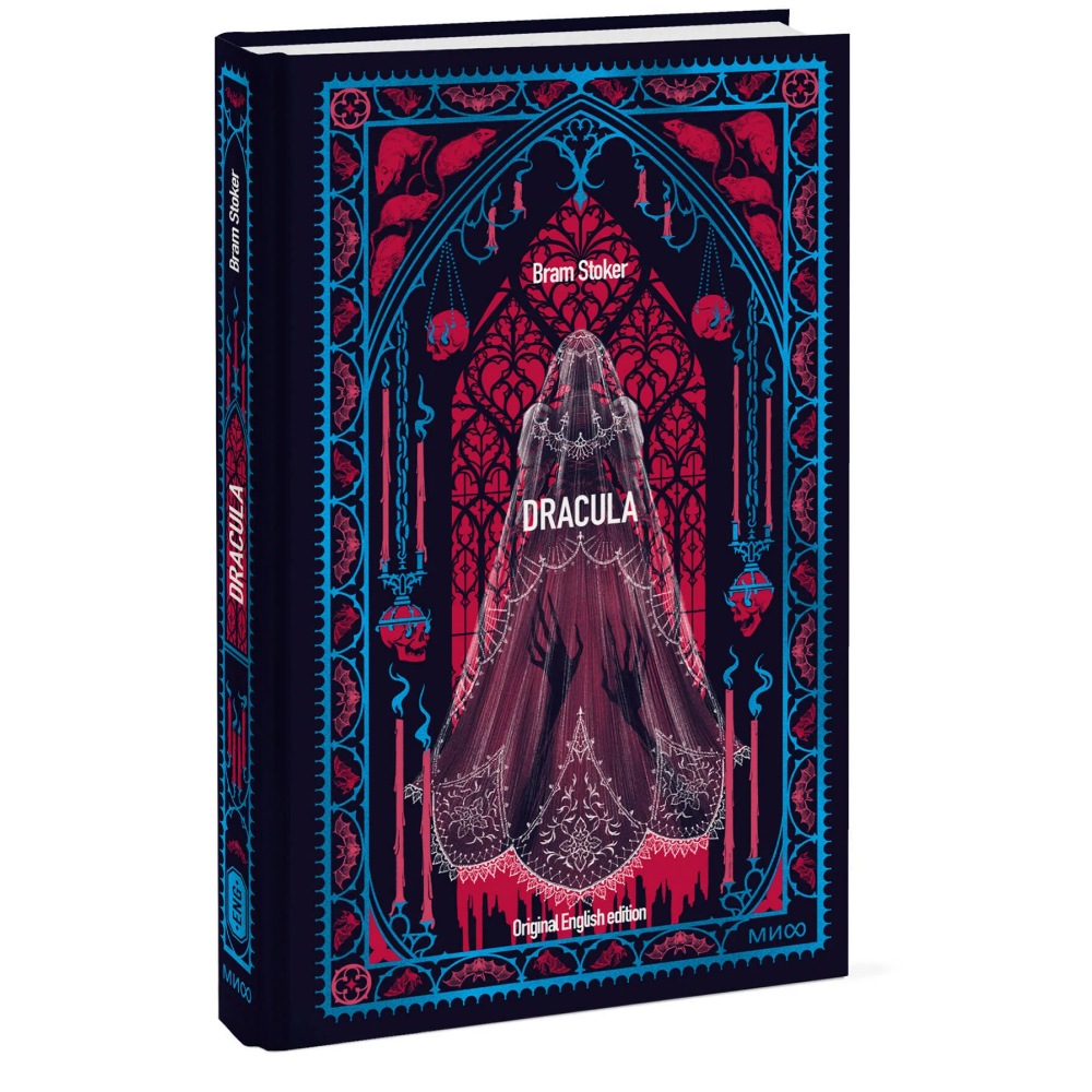 Книга на английском языке 